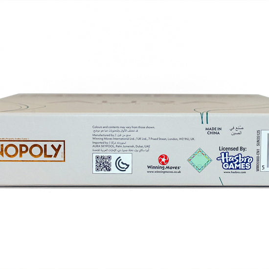 AURA Monopoly custom cash in six denominations from 1 to 500